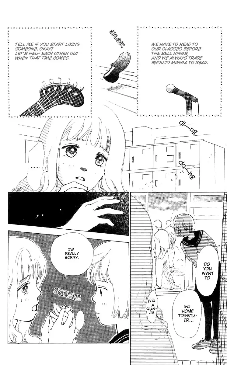 Mitsumete Itai (IKUEMI Ryou) Chapter 4 32